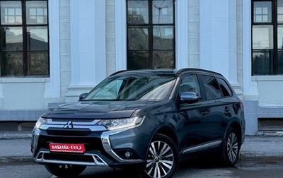 Mitsubishi Outlander III рестайлинг 3, 2019 год, 1 899 000 рублей, 1 фотография