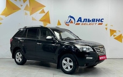 Lifan X60 I рестайлинг, 2014 год, 545 000 рублей, 1 фотография