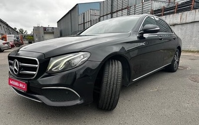 Mercedes-Benz E-Класс, 2019 год, 2 350 000 рублей, 1 фотография