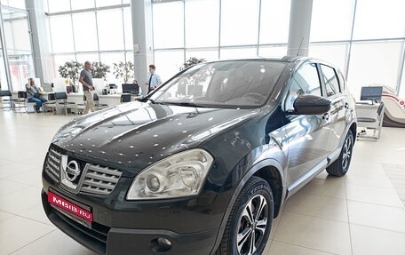 Nissan Qashqai, 2009 год, 636 000 рублей, 1 фотография