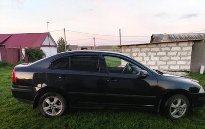 Skoda Octavia, 2008 год, 580 000 рублей, 1 фотография