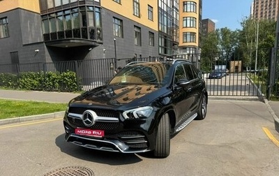 Mercedes-Benz GLE, 2019 год, 5 745 000 рублей, 1 фотография