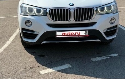 BMW X4, 2018 год, 3 050 000 рублей, 1 фотография