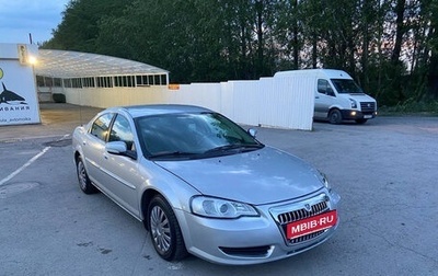 ГАЗ Volga Siber I, 2010 год, 470 000 рублей, 1 фотография