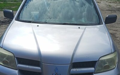 Mitsubishi Outlander III рестайлинг 3, 2006 год, 500 000 рублей, 1 фотография