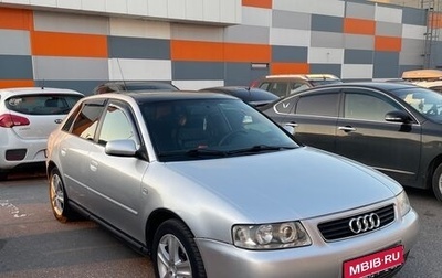Audi A3, 2001 год, 490 000 рублей, 1 фотография