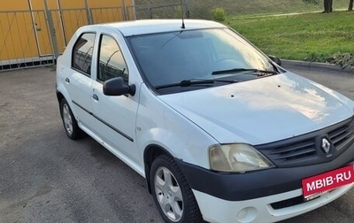 Renault Logan I, 2007 год, 310 000 рублей, 1 фотография
