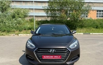 Hyundai i40 I рестайлинг, 2016 год, 1 777 777 рублей, 1 фотография