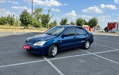 Mitsubishi Lancer IX, 2005 год, 270 000 рублей, 1 фотография