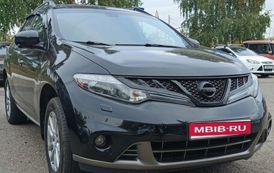 Nissan Murano, 2013 год, 1 550 000 рублей, 1 фотография