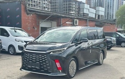 Lexus LX, 2024 год, 19 900 000 рублей, 1 фотография