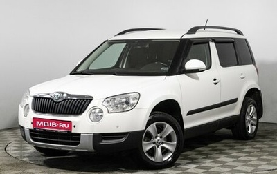 Skoda Yeti I рестайлинг, 2013 год, 1 089 898 рублей, 1 фотография