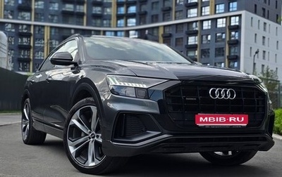 Audi Q8 I, 2020 год, 5 450 000 рублей, 1 фотография