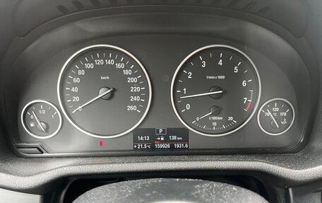 BMW X3, 2012 год, 1 950 000 рублей, 13 фотография