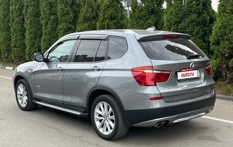 BMW X3, 2012 год, 1 950 000 рублей, 4 фотография
