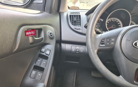 KIA Cerato III, 2009 год, 8 фотография