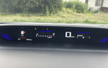 Honda Stepwgn IV, 2021 год, 3 000 000 рублей, 21 фотография