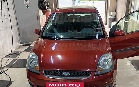 Ford Fiesta, 2008 год, 600 000 рублей, 11 фотография