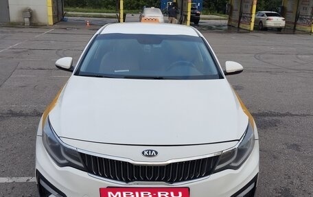 KIA Optima IV, 2019 год, 980 000 рублей, 13 фотография