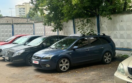 Ford Focus II рестайлинг, 2007 год, 730 000 рублей, 2 фотография