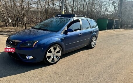 Ford Focus II рестайлинг, 2007 год, 730 000 рублей, 13 фотография