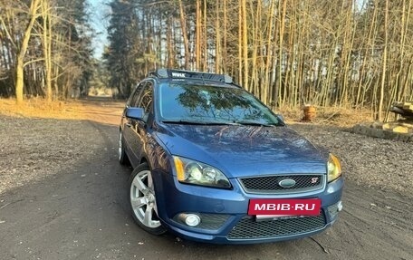 Ford Focus II рестайлинг, 2007 год, 730 000 рублей, 5 фотография