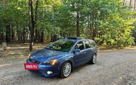 Ford Focus II рестайлинг, 2007 год, 730 000 рублей, 24 фотография