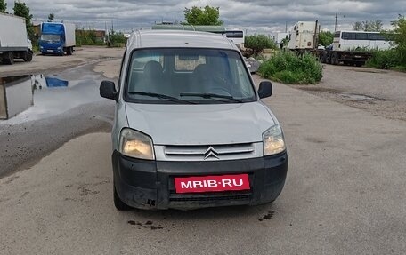 Citroen Berlingo II рестайлинг, 2004 год, 250 000 рублей, 2 фотография