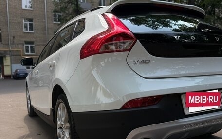 Volvo V40 Cross Country I, 2019 год, 2 300 000 рублей, 6 фотография