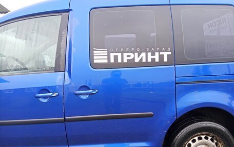 Volkswagen Caddy III рестайлинг, 2012 год, 850 000 рублей, 8 фотография