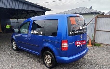 Volkswagen Caddy III рестайлинг, 2012 год, 850 000 рублей, 13 фотография
