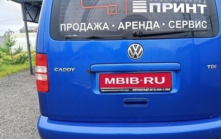 Volkswagen Caddy III рестайлинг, 2012 год, 850 000 рублей, 19 фотография