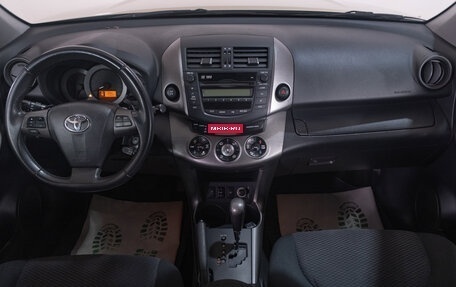 Toyota RAV4, 2010 год, 1 349 000 рублей, 14 фотография