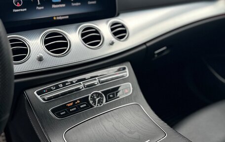Mercedes-Benz E-Класс, 2019 год, 2 350 000 рублей, 11 фотография