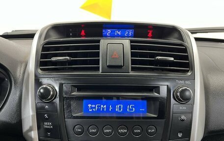 Lifan X60 I рестайлинг, 2014 год, 545 000 рублей, 14 фотография