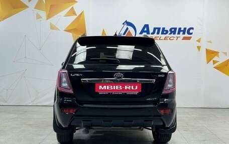 Lifan X60 I рестайлинг, 2014 год, 545 000 рублей, 4 фотография