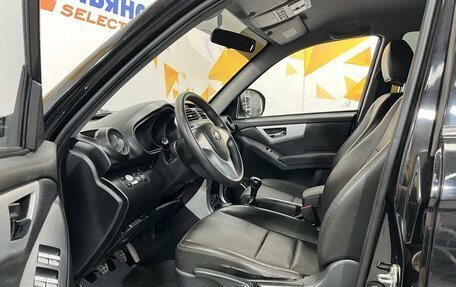 Lifan X60 I рестайлинг, 2014 год, 545 000 рублей, 16 фотография