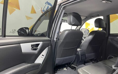 Lifan X60 I рестайлинг, 2014 год, 545 000 рублей, 24 фотография