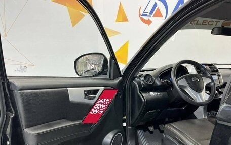 Lifan X60 I рестайлинг, 2014 год, 545 000 рублей, 21 фотография