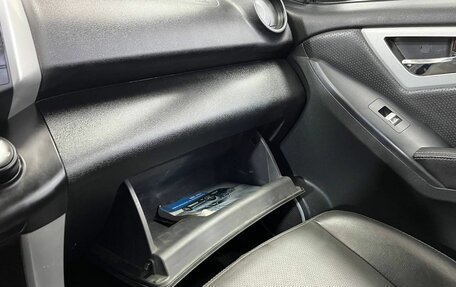 Lifan X60 I рестайлинг, 2014 год, 545 000 рублей, 30 фотография
