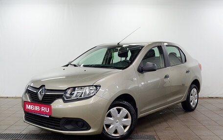 Renault Logan II, 2015 год, 750 000 рублей, 2 фотография