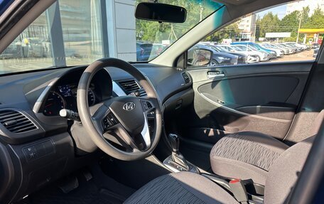 Hyundai Solaris II рестайлинг, 2016 год, 750 000 рублей, 7 фотография