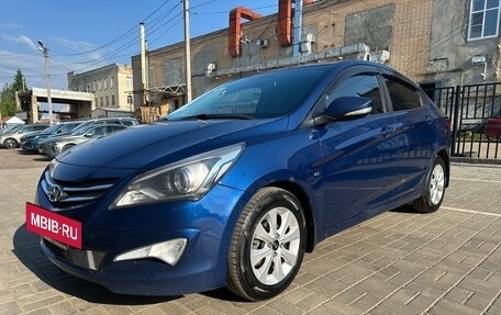 Hyundai Solaris II рестайлинг, 2016 год, 750 000 рублей, 22 фотография