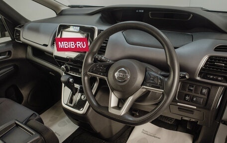 Nissan Serena IV, 2019 год, 2 299 000 рублей, 9 фотография