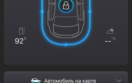 Porsche Cayenne III, 2012 год, 2 800 000 рублей, 13 фотография