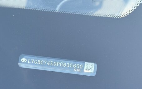 Toyota Camry, 2023 год, 3 650 000 рублей, 16 фотография
