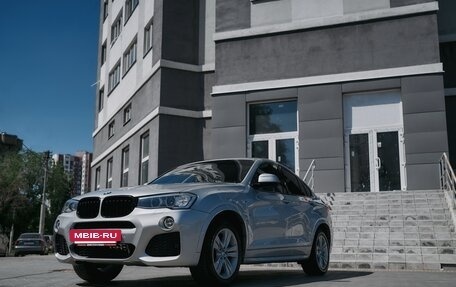 BMW X4, 2015 год, 3 330 000 рублей, 4 фотография
