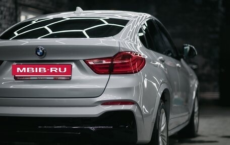 BMW X4, 2015 год, 3 330 000 рублей, 7 фотография
