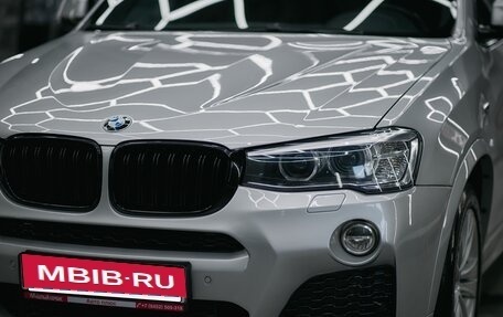 BMW X4, 2015 год, 3 330 000 рублей, 6 фотография