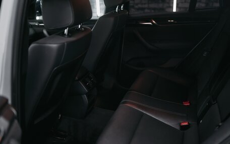 BMW X4, 2015 год, 3 330 000 рублей, 23 фотография